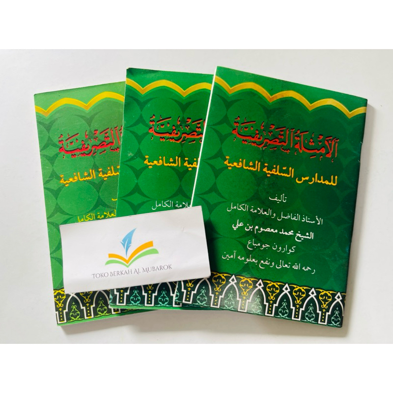 

Amsilah Tashrifiyyah KECIL