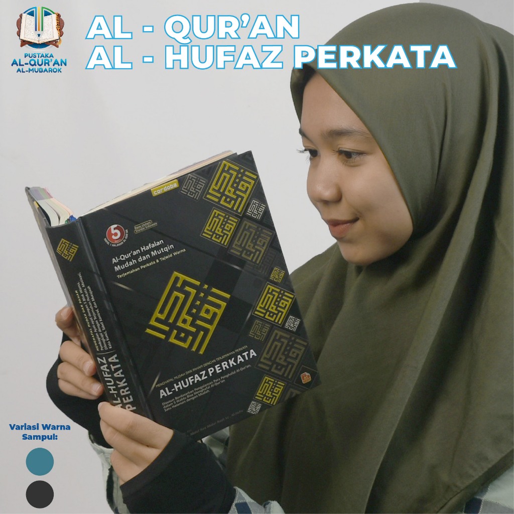 Al-Qur'an Al Hufaz Perkata Milenial A5 HC Alquran Hafalan A5 HC - Cordoba