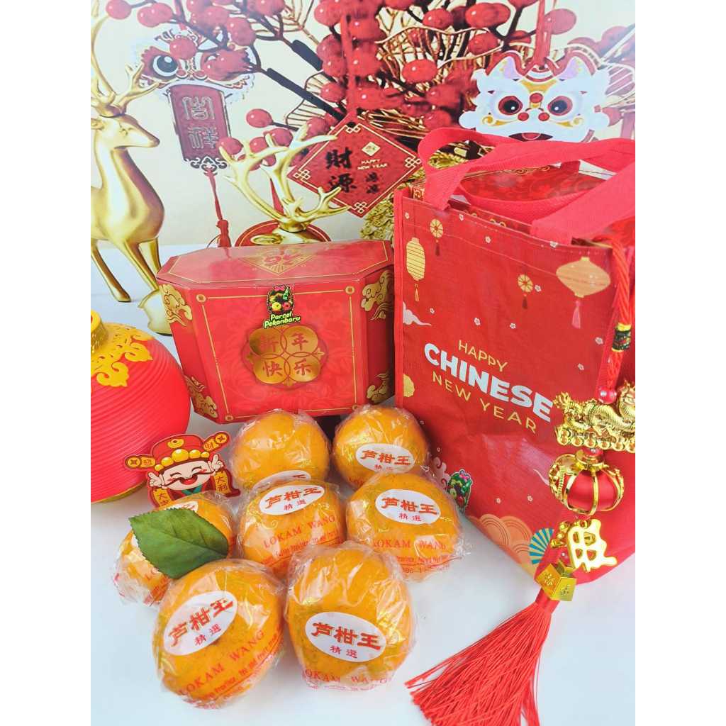 

Parcel imlek pekanbaru|hampers imlek pekanbaru|jeruk ponkam-HUANRAN