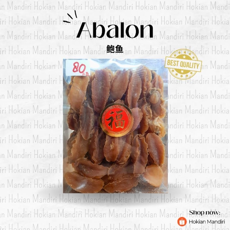 

Abalone kering / 干鲍鱼 100 gram