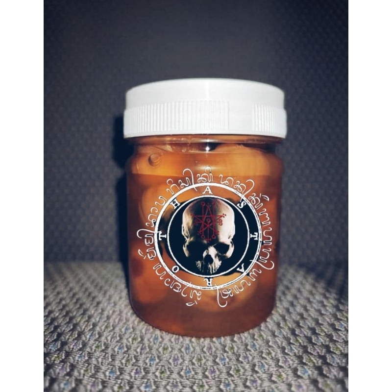 

golden magic garlic + madu baduy