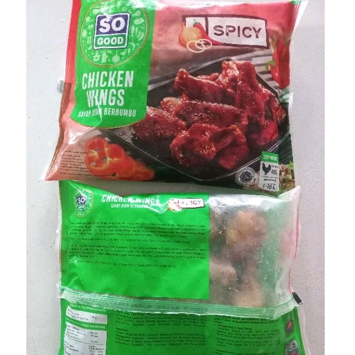 

Spicy Chicken Wings Spicy Wing So Good 400g