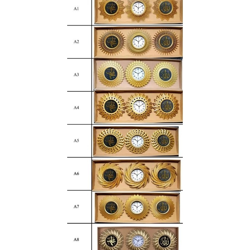 WALLDECOR JAM DINDING KALIGRAFI 3IN1-JAM SULTAN