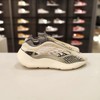 Adidas Yeezy 700 v3 Fade Salt Original