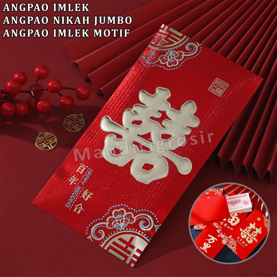 

Angpao Nikah Jumbo * Angpao Imlek * Angpau Imlek Motif