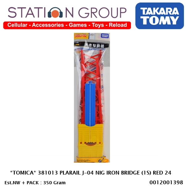 TOMICA 381013 PLARAIL J-04 NIG IRON BRIDGE (1S) RED 24 - DIECAST