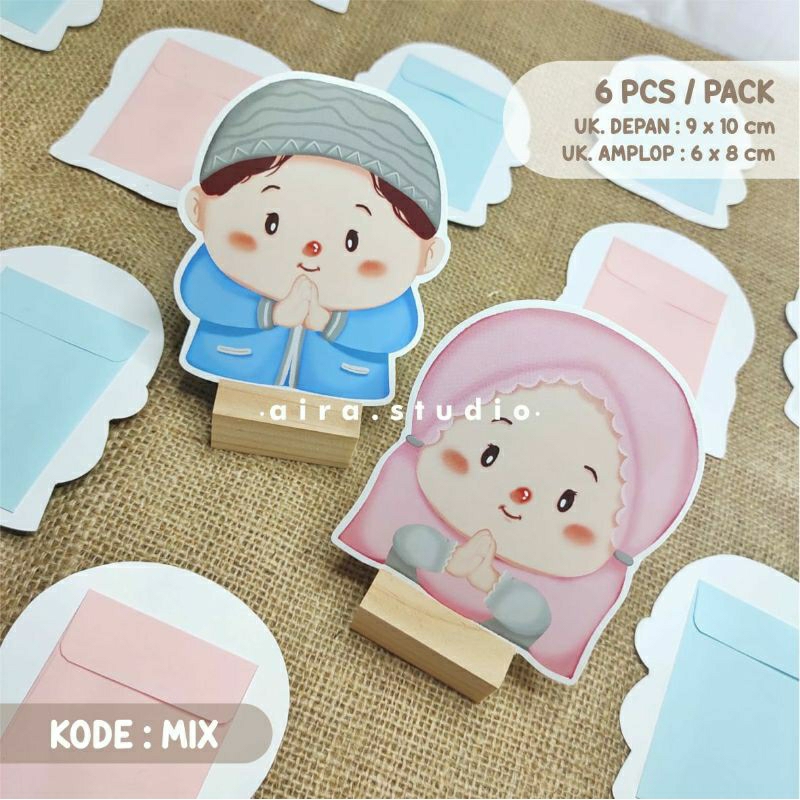 

aira - 6 pcs amplop lebaran islami / tasyakuran / lucu unik 3D