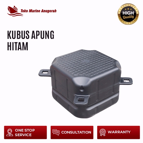 KUBUS APUNG HDPE - SINGLE (HITAM)
