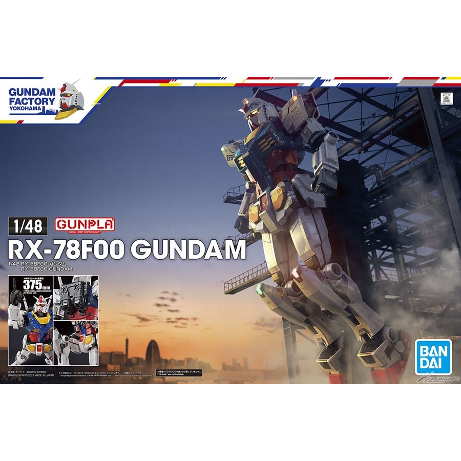 Gundam Factory Yokohama (GFY) 1/48 RX-78F00 Gundam (Limited Bandai)