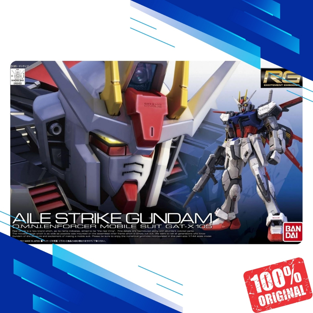 RG GAT-X-105 Aile Strike Gundam ORIGINAL BANDAI