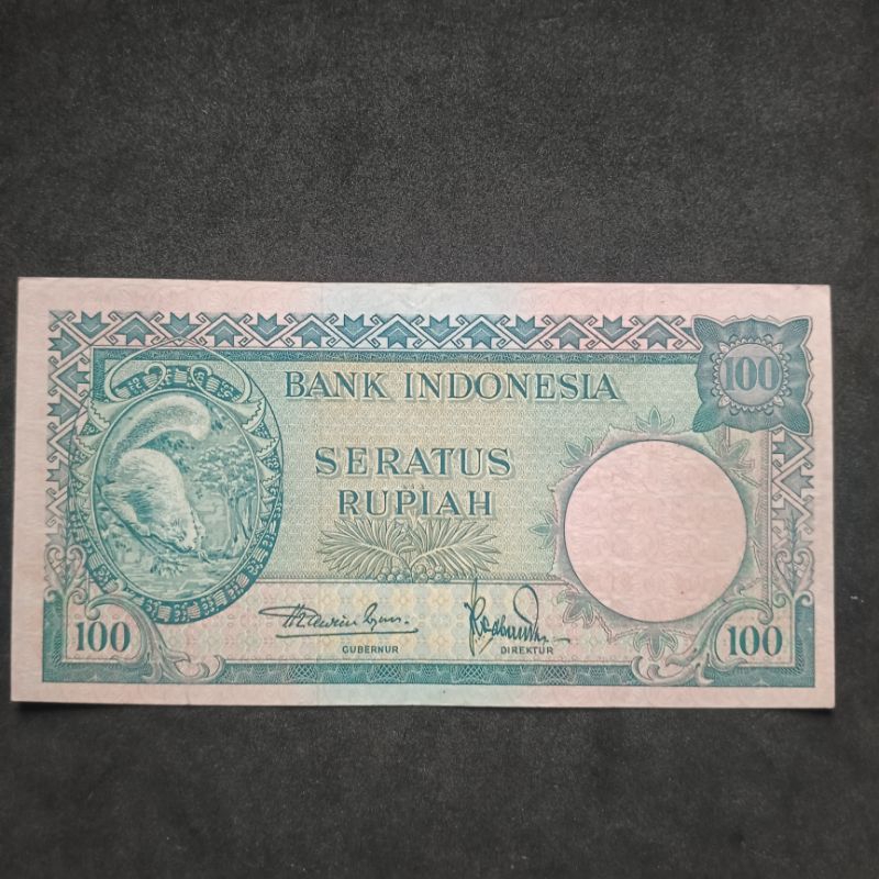 Uang Kuno 100 Rupiah Tupai Seri Hewan 1957 XF