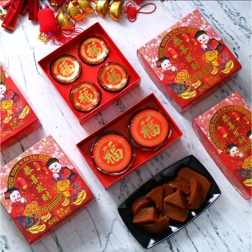 

Kue Keranjang Kue Bakul Tikue Niangao Ang Huat - Pilih Tanggal