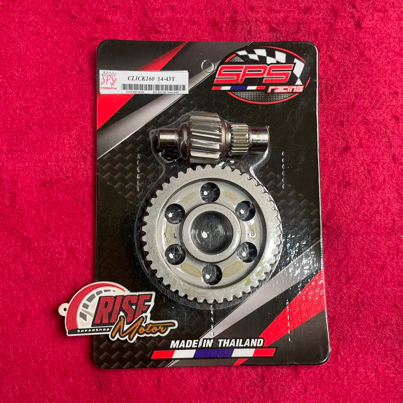 GEAR RATIO SPS PCX 160 14 43