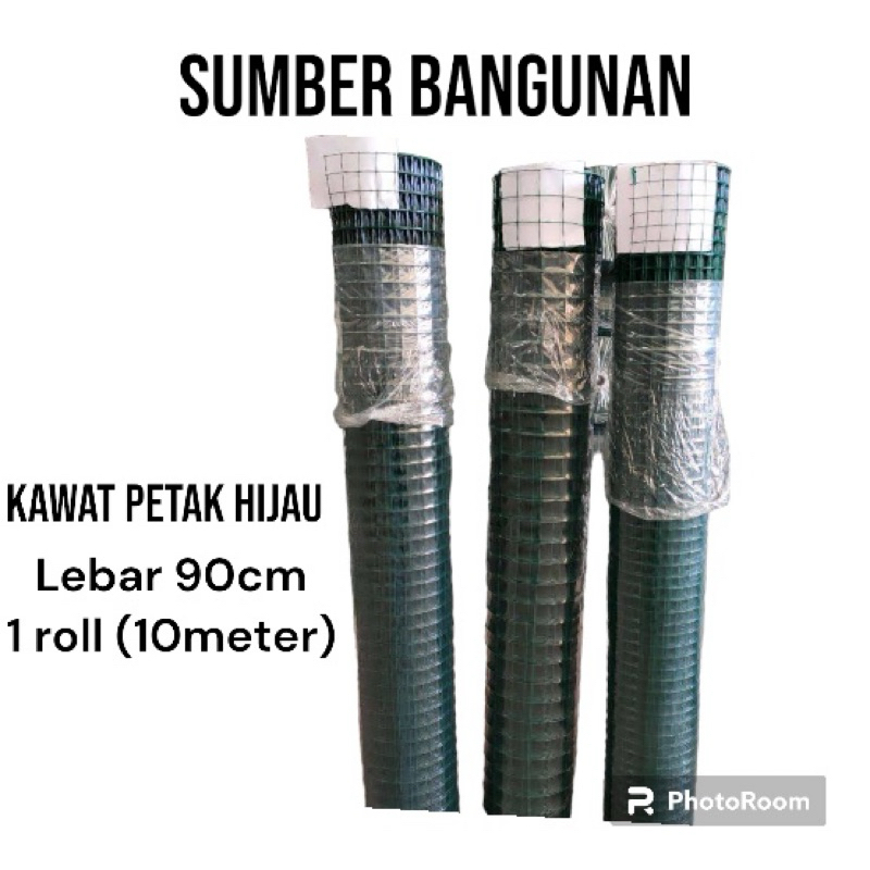 KAWAT PETAK HIJAU 1/2” (LEBAR 90cm) / KAWAT RAM HIJAU 1roll (10meter) UKURAN 1/2”