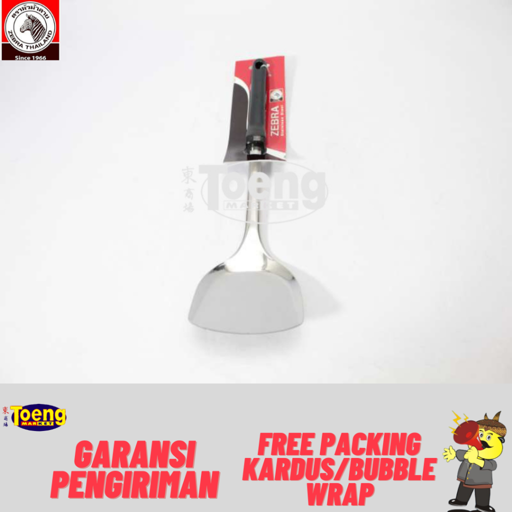 TURNER LONG HANDLE 104108 FCS ZEBRA / SPATULA / SUTIL STAINLESS ZEBRA