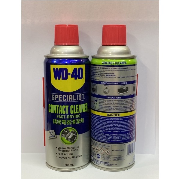 Wd40 contact cleaner/wd 40 contact cleaner (360 ml)