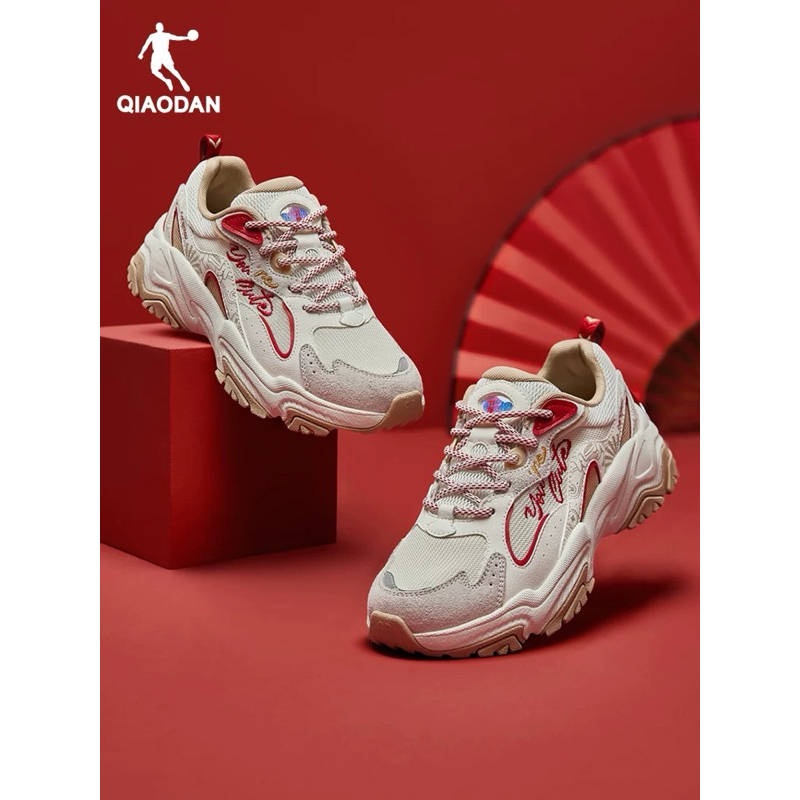 QIAODAN CASUAL SHOES