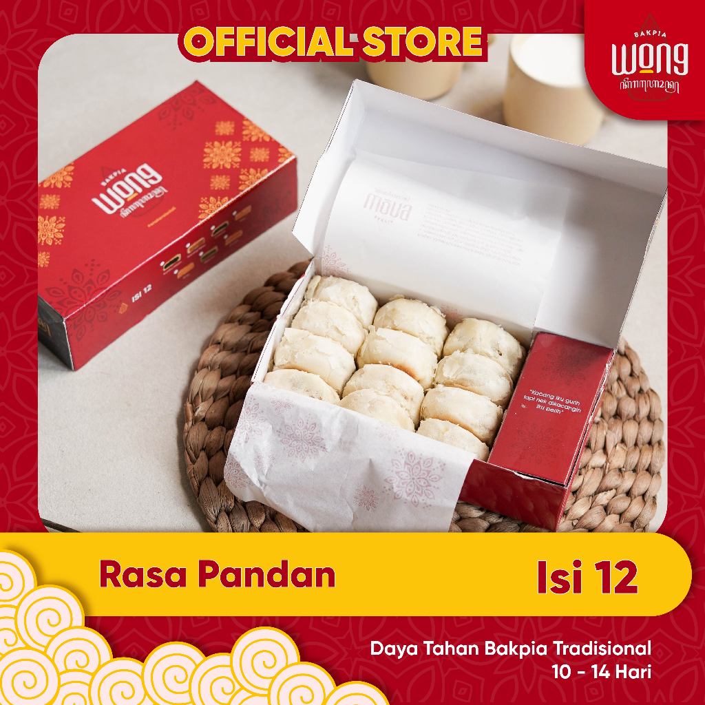 

Bakpia Wong Keraton - Bakpia Reguler Pandan Isi 12