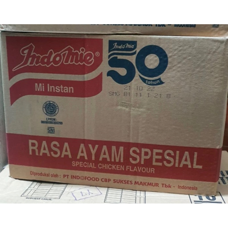 

Mie Instan Indomie Kuah Rasa Ayam Spesial Karton