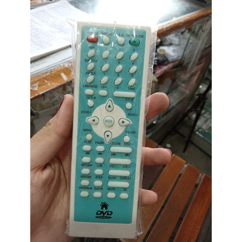 Remote DVD China Multi BM MPEG4 GMC CRYSTAL AKIRA DLL