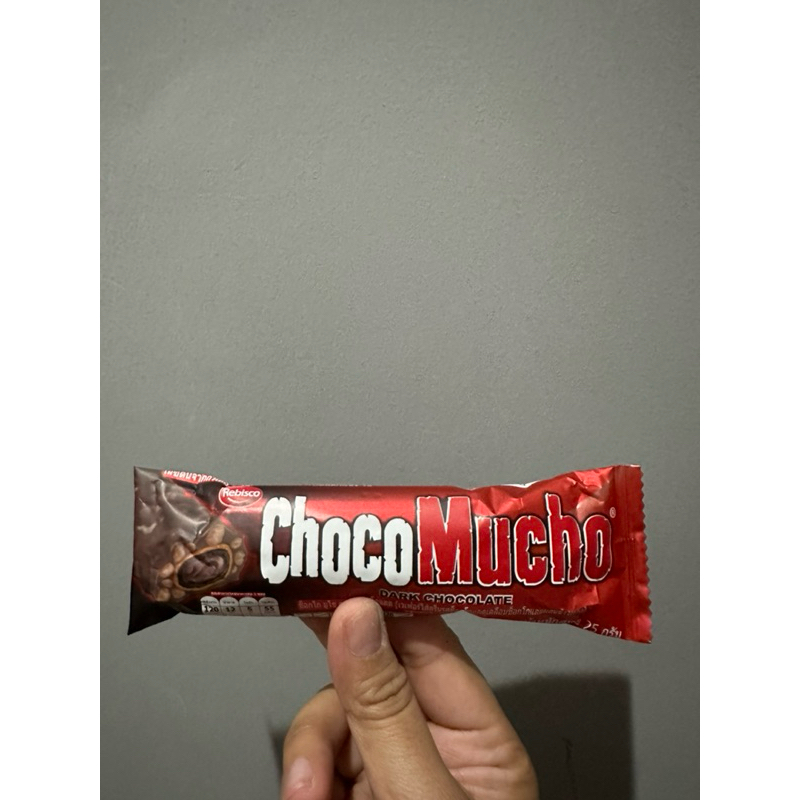 

CHOCO MUCHO COKLAT THAILAND