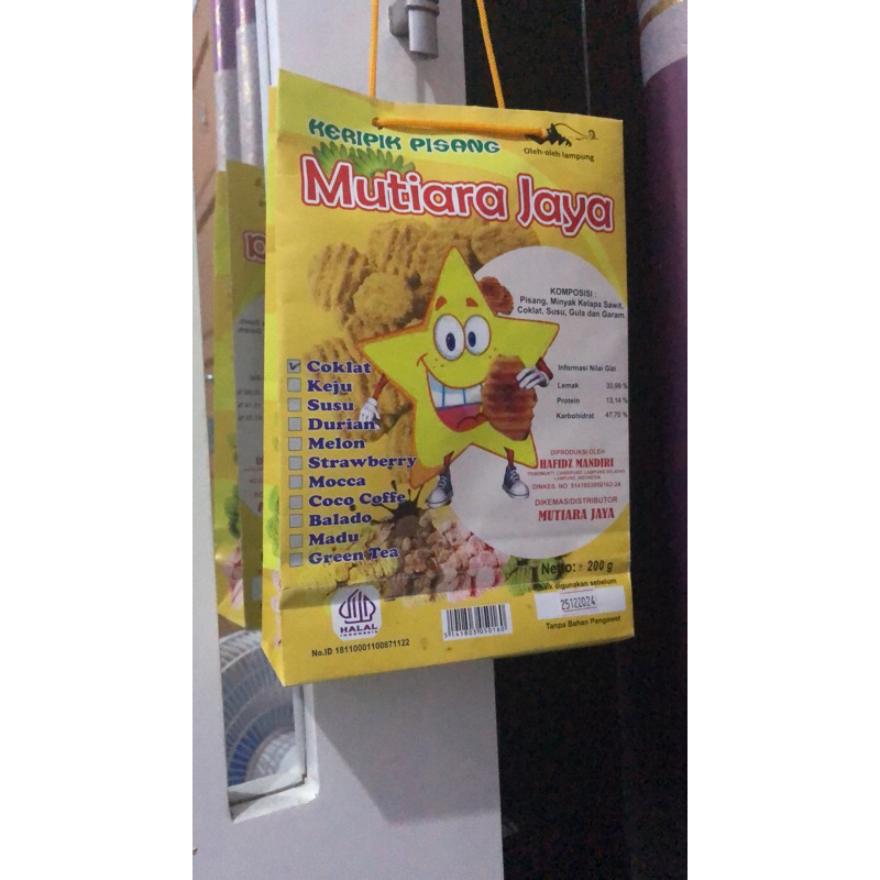 

kripik pisang lampung