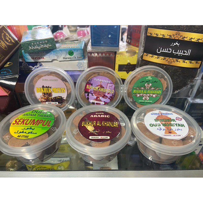 Dupa Kerucut/Bukhur Sekumpul/Bukhur Al Haramain/Bukhur Oud Bukiyah/Bukhur Al oud
