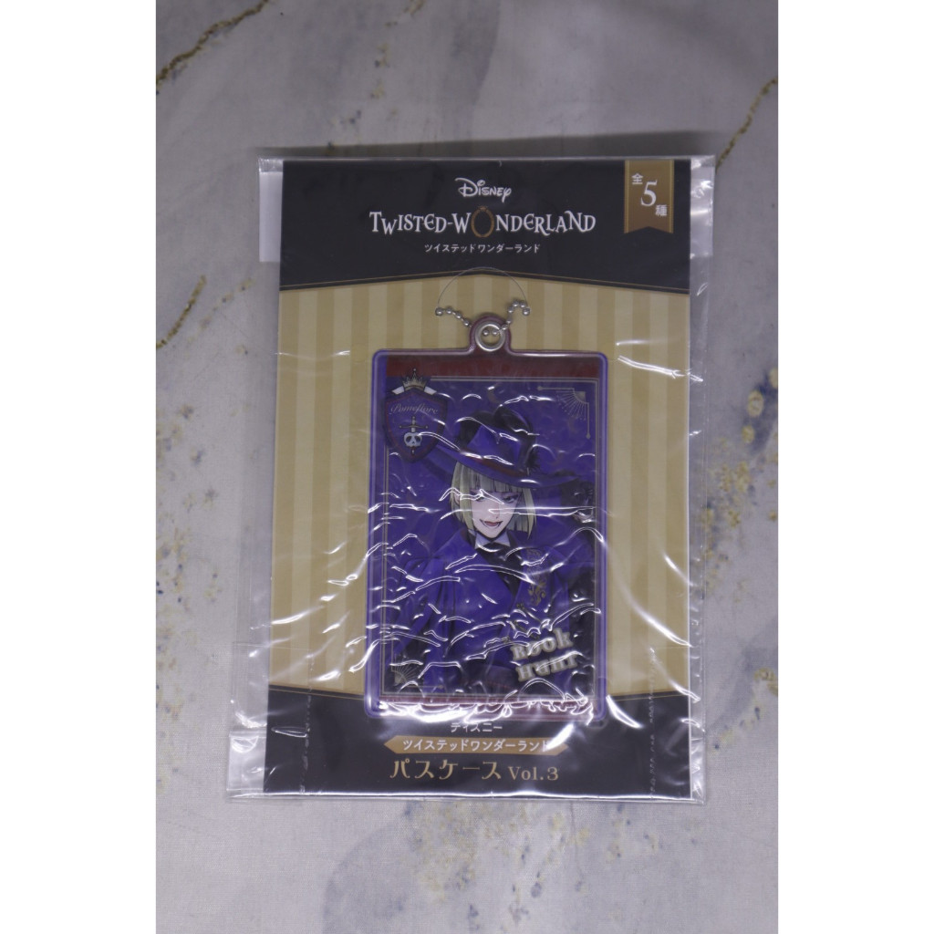 Twisted Wonderland Pass Case Twisted Prize New tempat kartu pass vol.1 riddle roseharts vol.3 Luke H