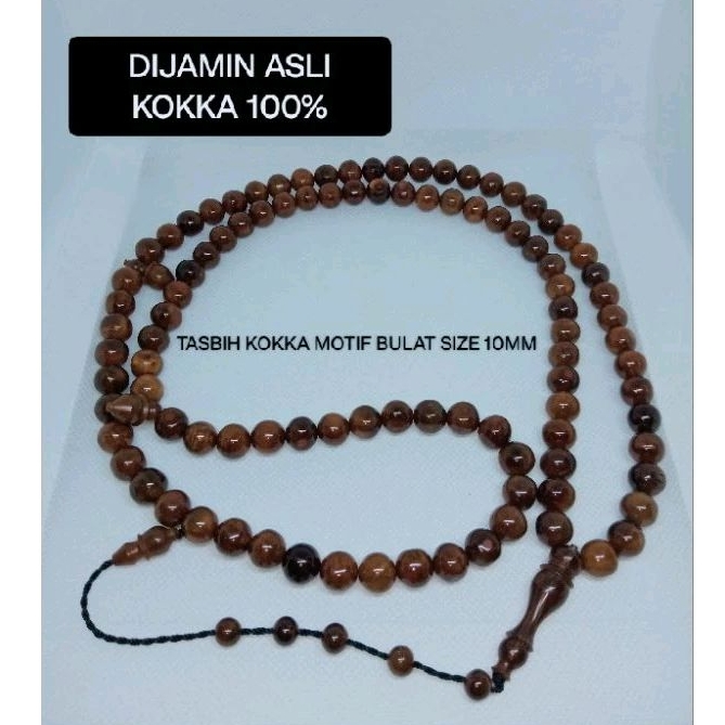 Tasbih kokka kaukah ukuran jumbo 10mm