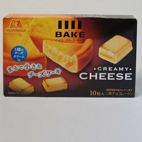 

Morinaga Bake Creamy Cheese Snack