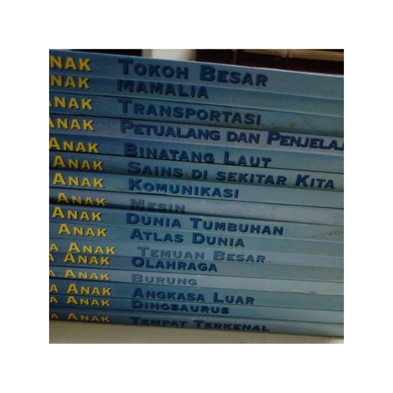 Ensiklopedi Anak Disney