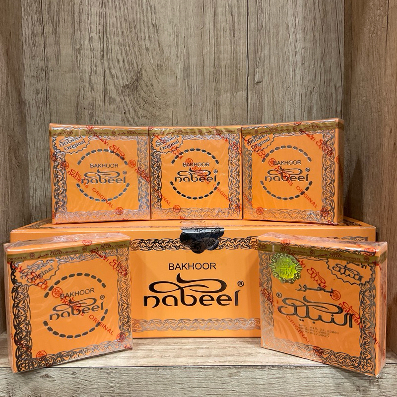 Bukhur Nabel, Bukhur dubai, Nabeel, nabel