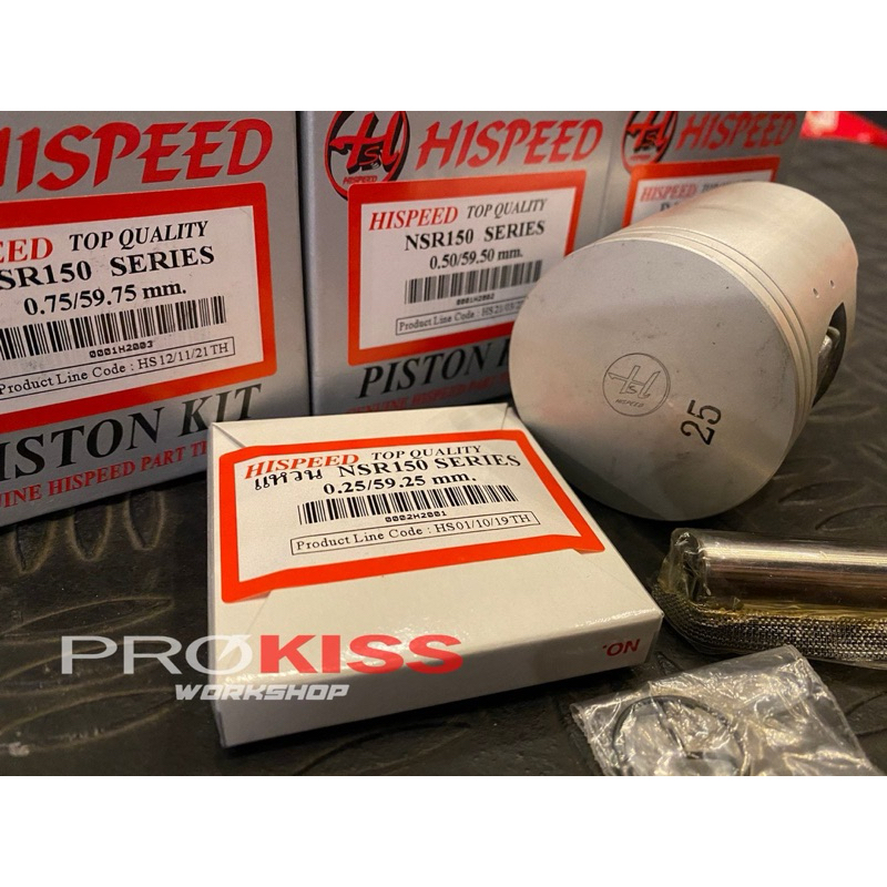 piston nsr seher nsr piston hispeed nsr seher hispeed nsr