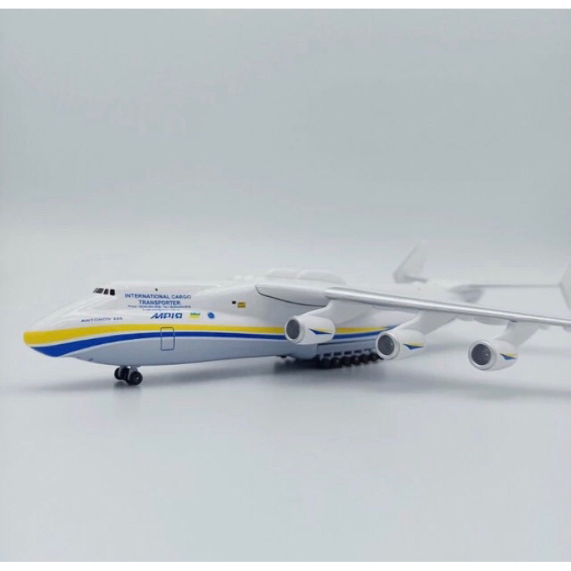 Diecast Pesawat Antonov AN-225 scale 1/400