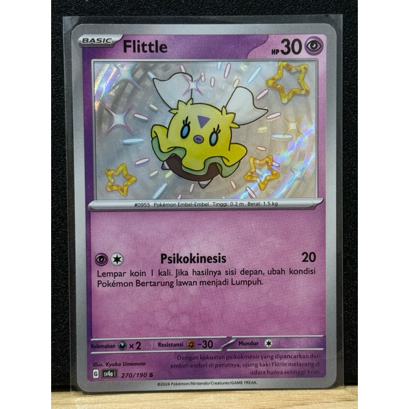 POKEMON BABY SHINY FLITTLE