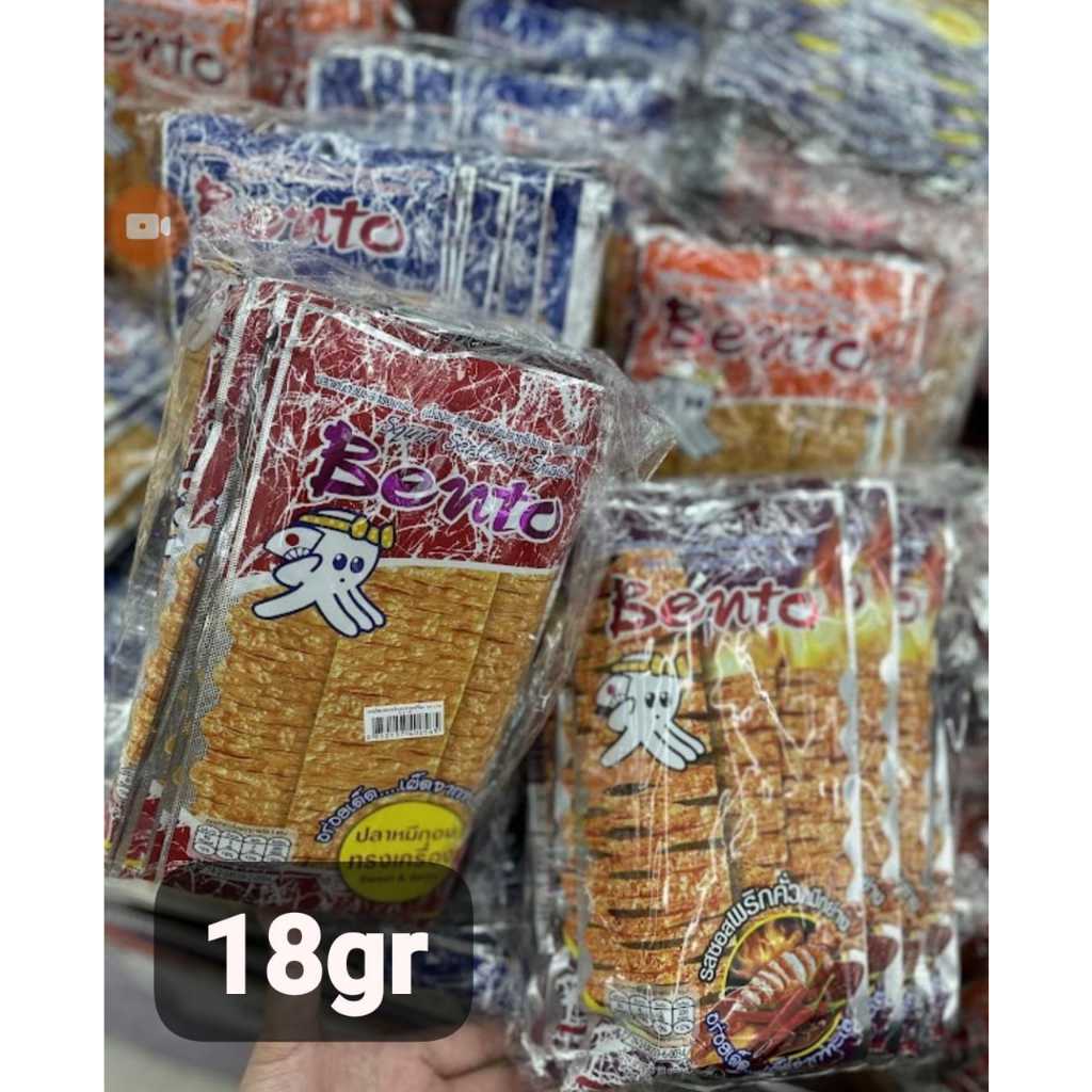 

PO Bento Squid Snack