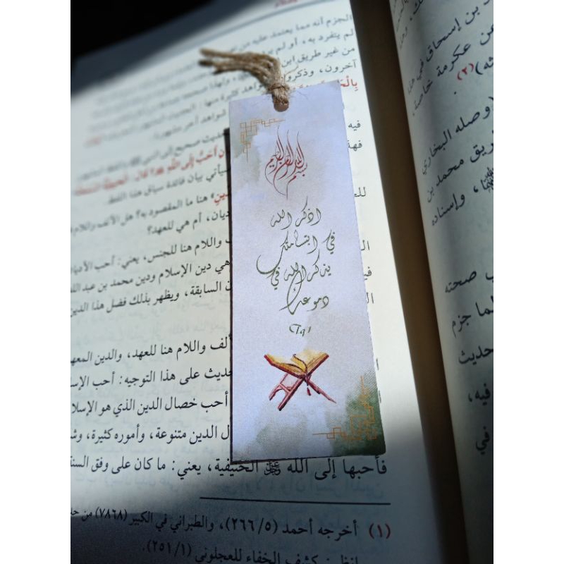 

Bookmark custom//pembatas custom//pembatas buku//pembatas quran custom//kenangan murah