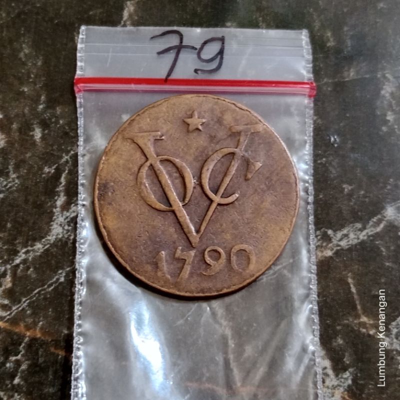 KVLK79 Koin VOC uang Jaman Belanda