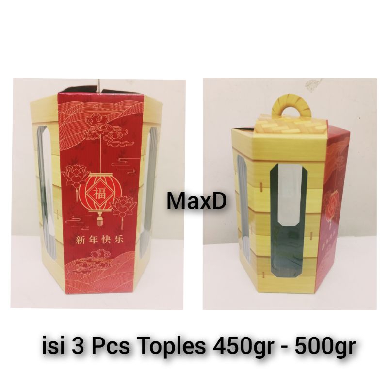Box Hampers Imlek Hexagon Dimsum 1 Pcs