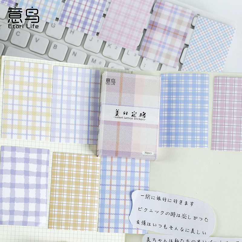 

Stiker Persegi / Sweet Lattice Stickers Etori Life 30pcs