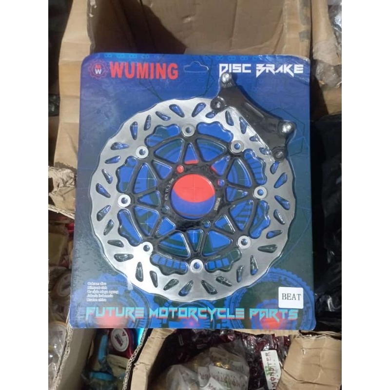 Piringan Cakram Beat/Scoopy/Vario/Beat Fi Ukuran 260mm Plus Breket