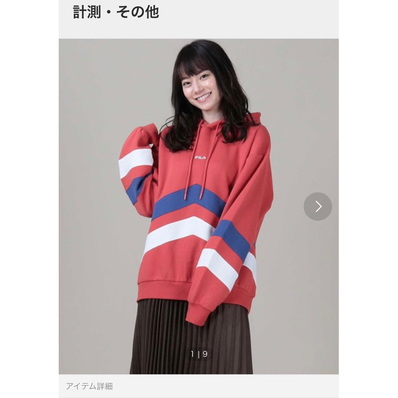 FILA Hoodie 100% Original (Used)