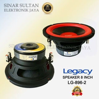 SPEAKER SUBWOOFER 8 INCH LEGACY ORI