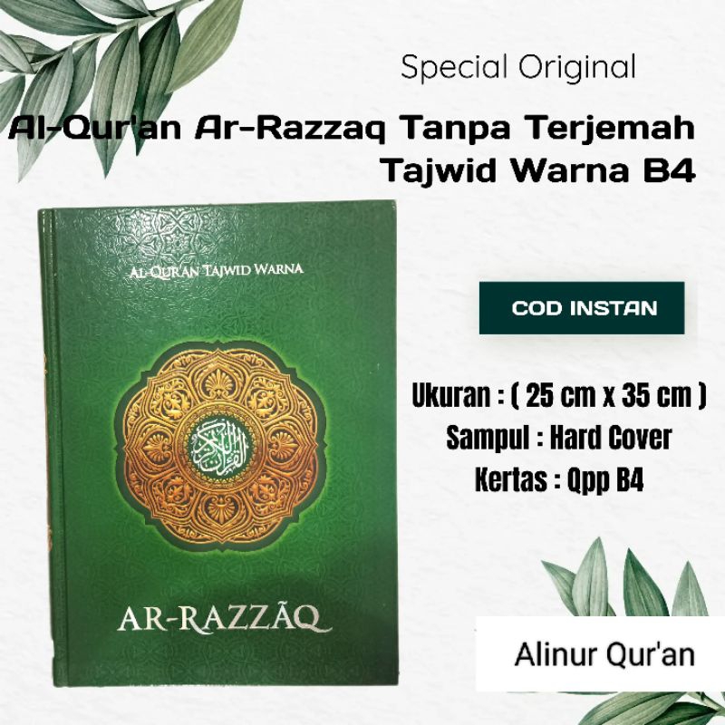 AlQuran Mushaf Ar Razzaq Ekstra Besar Tajwid Warna Ukuran B4 Lansia.