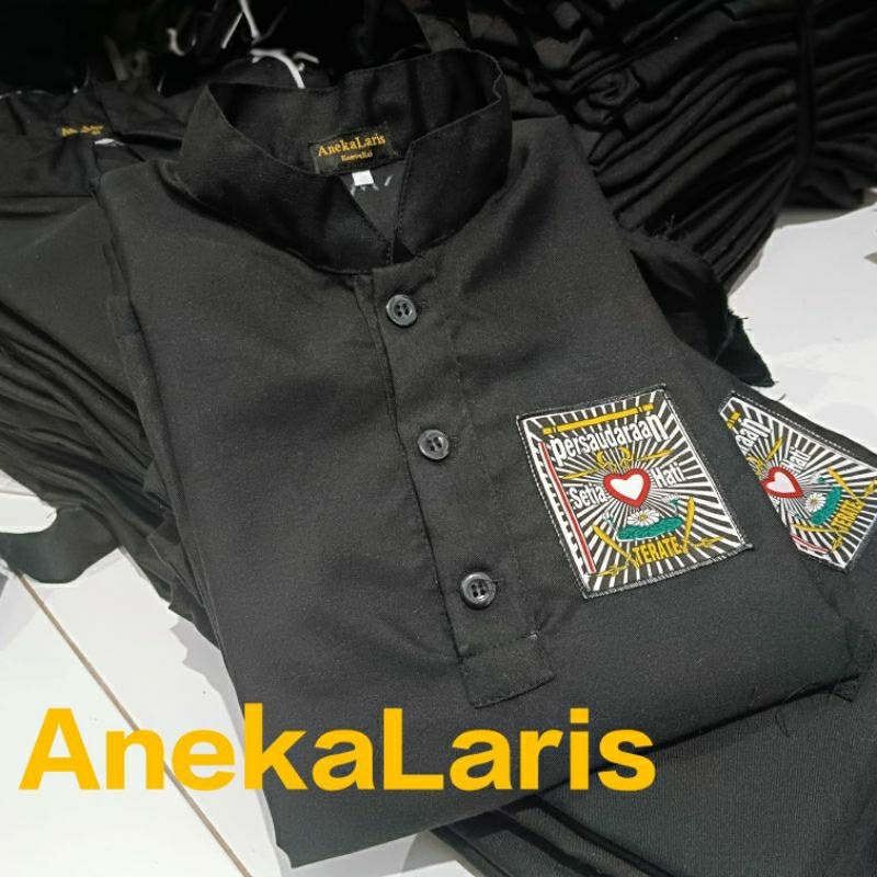SAKRAL SISWA PSHT KANCING| BAJU SILAT IPSI| SAKRAL PSHT MODEL IPSI KANCING| SAKRAL SISWA PSHT UNTUK 