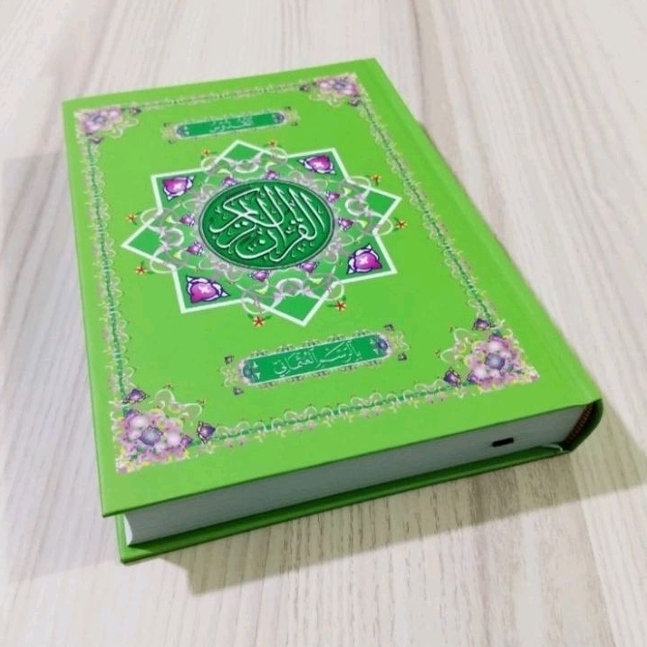Quran Yanbua Al Quddus Qur'an TPQ Rasm Usmani Alquran Kudus Hafalan