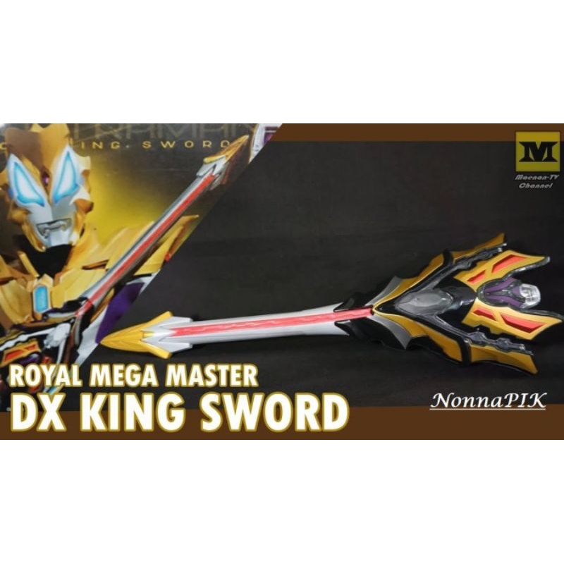 Dx Ultraman Ultra Royal Geed Mega Master King Sword + Figure - HF000-11

