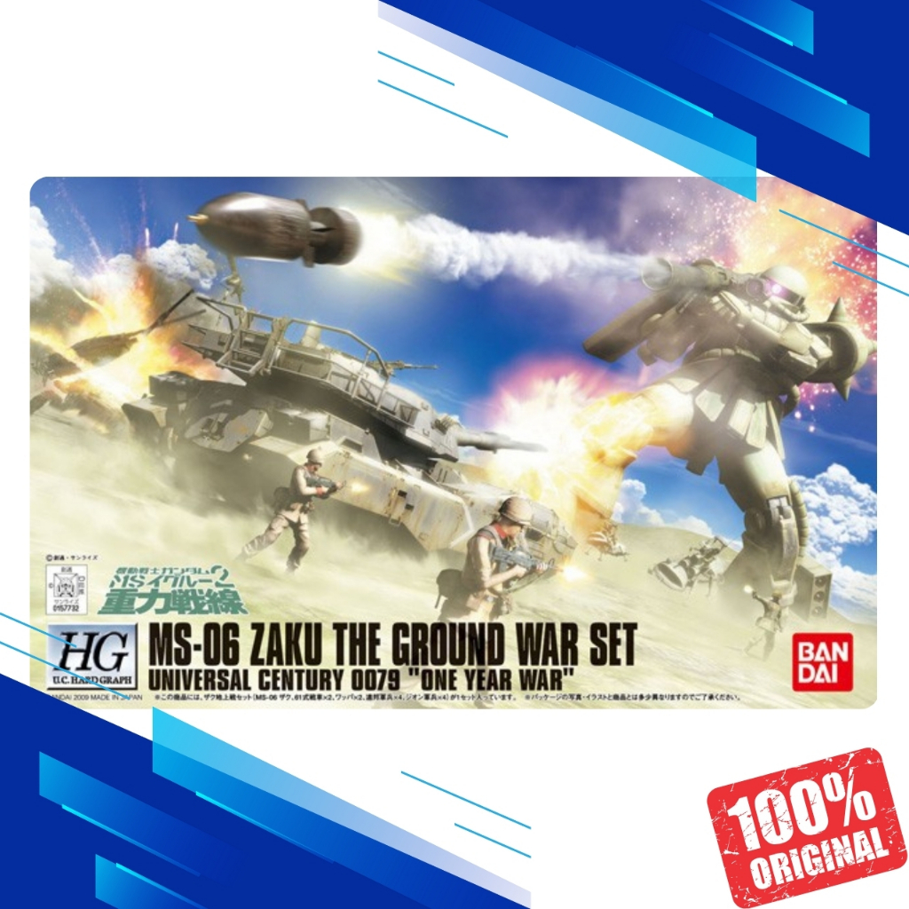 HGUC MS-06 Zaku the Ground War set Gundam ORIGINAL BANDAI