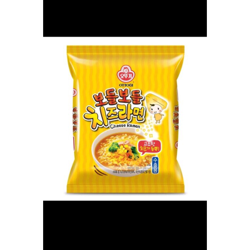 

ottogi cheese ramen