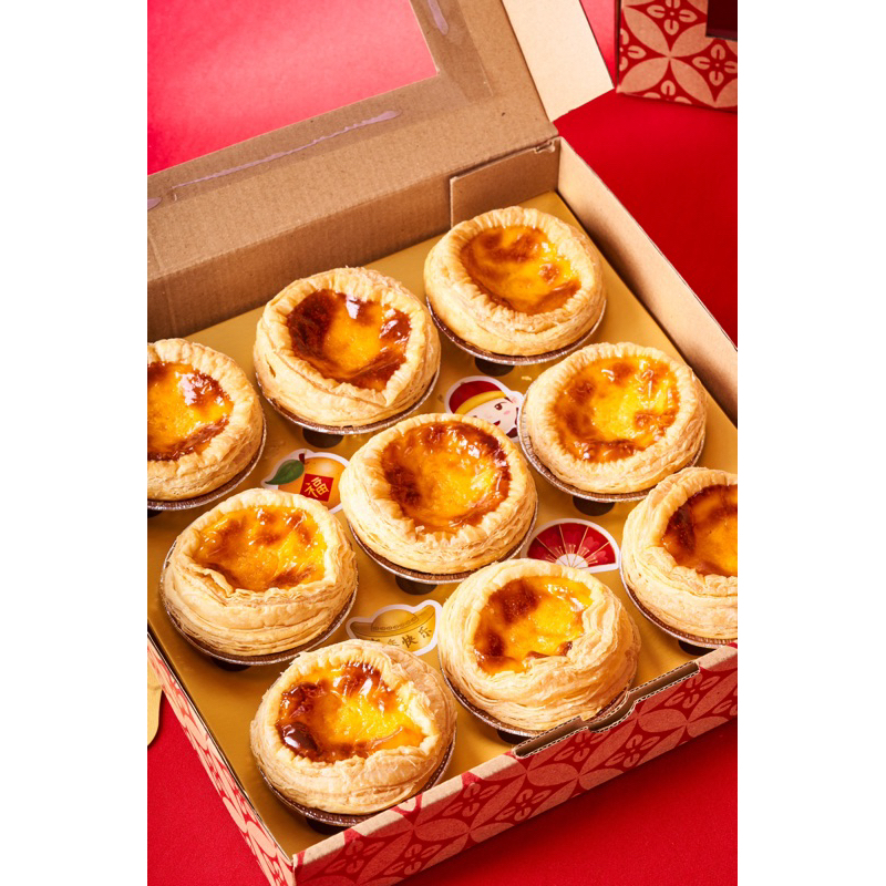 

Holyegg isi 9 pcs Portuguese Egg tarts Box Polos
